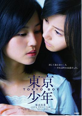 作品收藏档案海报